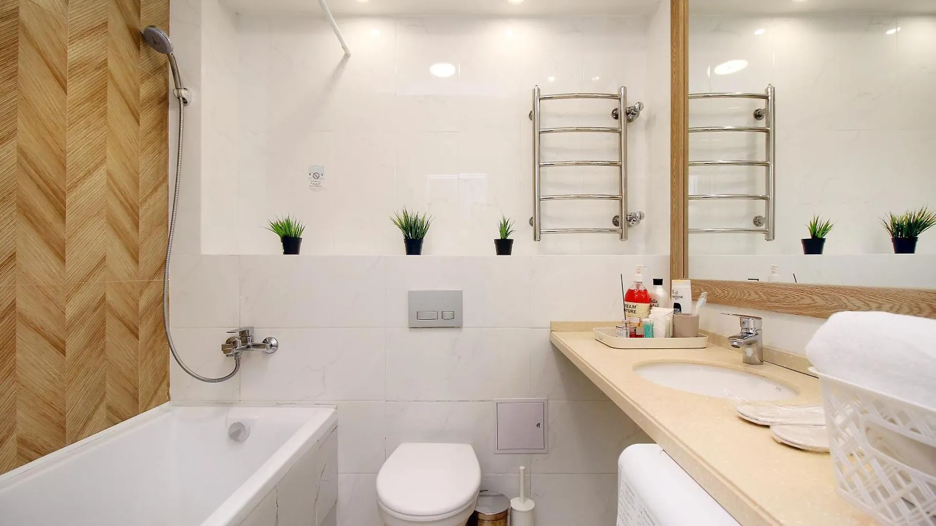 Harmony One 413 Apartment Almaty
